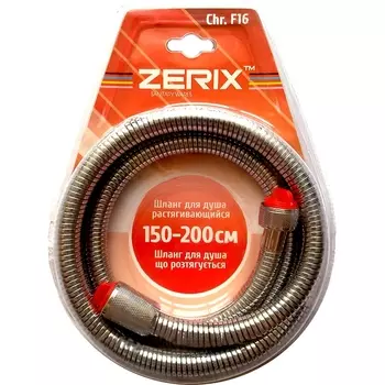 Душевой шланг Zerix