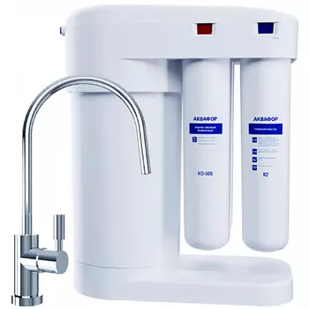 Фильтр под мойку Аквафор