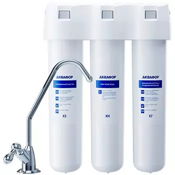 Фильтр под мойку Аквафор