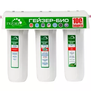 Фильтр под мойку Гейзер