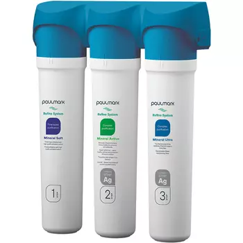 Фильтр под мойку Paulmark