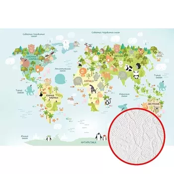 Фотообои детские Divino