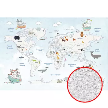 Фотообои детские Divino