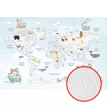 Фотообои детские Divino