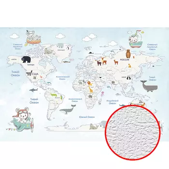 Фотообои детские Divino