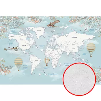 Фотообои детские Divino