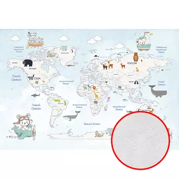 Фотообои детские Divino