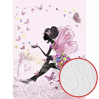 Фотообои детские Divino