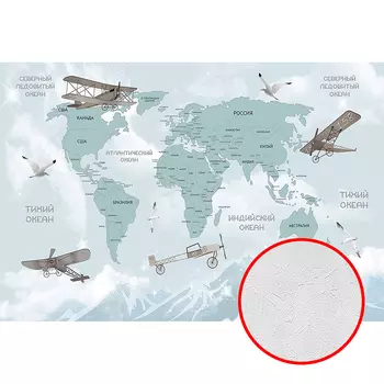 Фотообои детские Divino