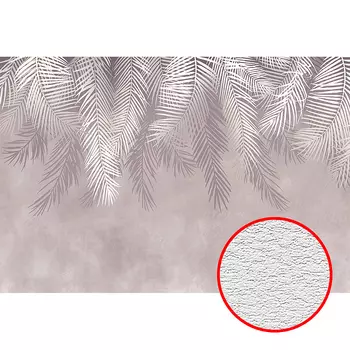 Фотообои детские Divino