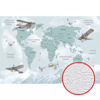 Фотообои детские Divino