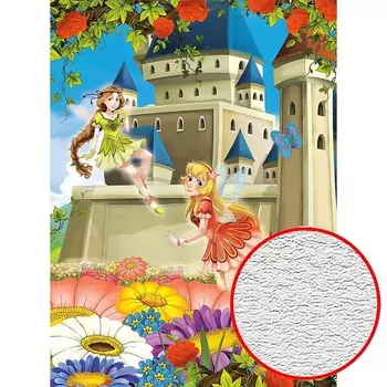 Фотообои детские Divino