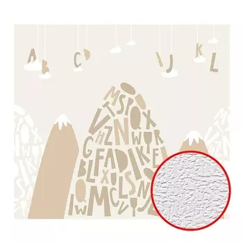 Фотообои Divino