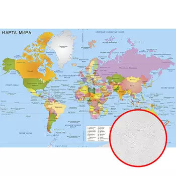 Фотообои Divino