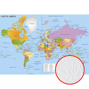 Фотообои Divino