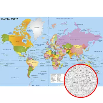 Фотообои Divino