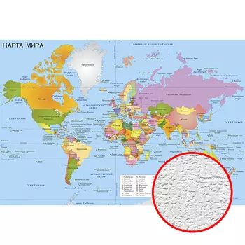 Фотообои Divino