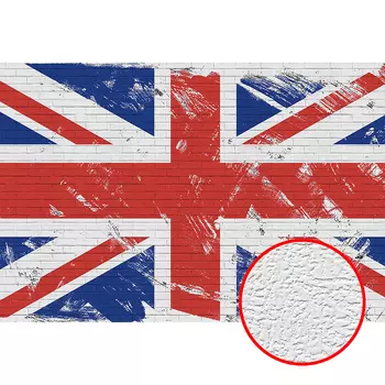 Фотообои Divino