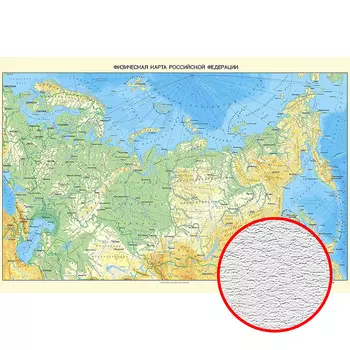 Фотообои Divino