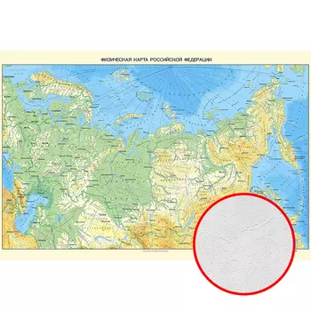 Фотообои Divino