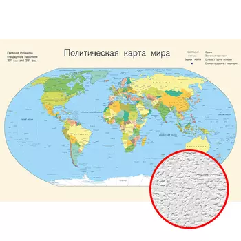 Фотообои Divino