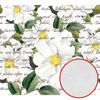 Фотообои Divino