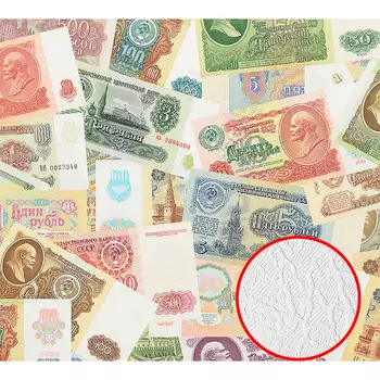 Фотообои Divino