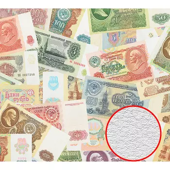 Фотообои Divino