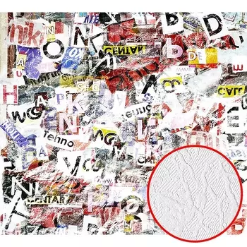 Фотообои Divino