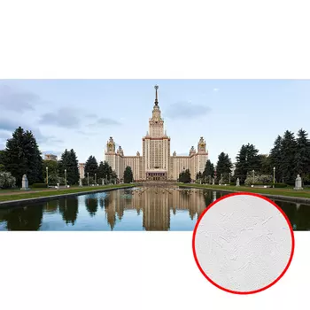 Фотообои Divino