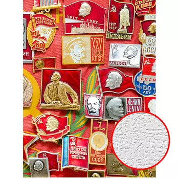 Фотообои Divino