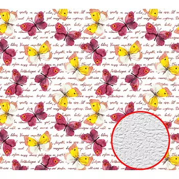 Фотообои Divino