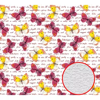 Фотообои Divino