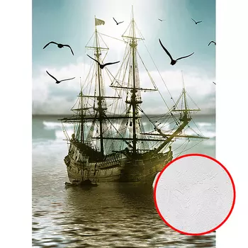 Фотообои Divino