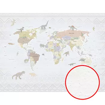 Фреска детская Ortograf