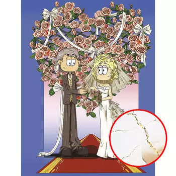 Фреска детская Ortograf