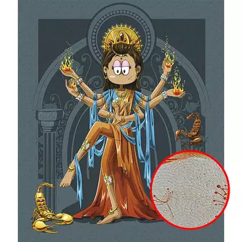 Фреска детская Ortograf