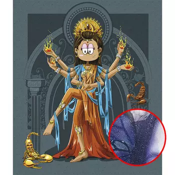 Фреска детская Ortograf