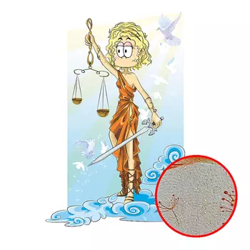 Фреска детская Ortograf