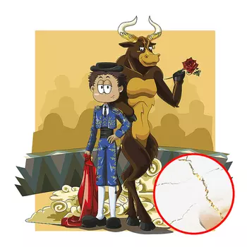 Фреска детская Ortograf