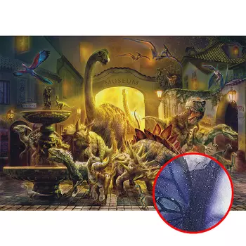 Фреска детская Ortograf