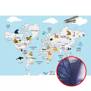 Фреска детская Ortograf