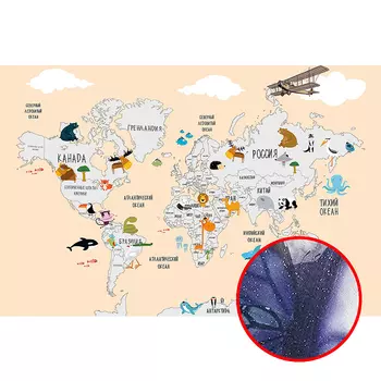 Фреска детская Ortograf