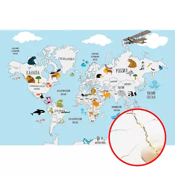 Фреска детская Ortograf