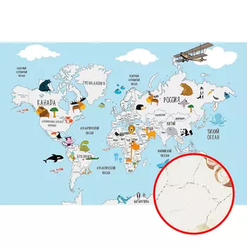 Фреска детская Ortograf