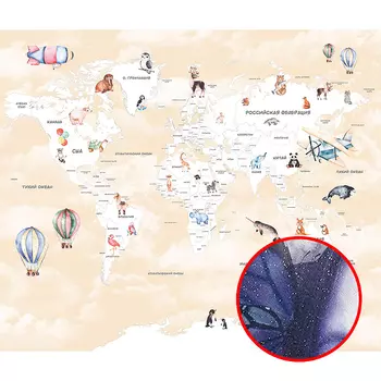 Фреска детская Ortograf