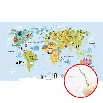 Фреска детская Ortograf