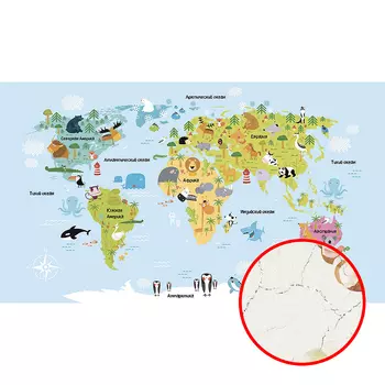 Фреска детская Ortograf