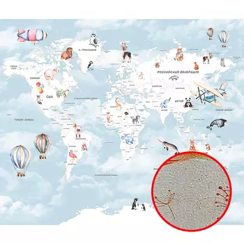 Фреска детская Ortograf