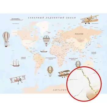 Фреска детская Ortograf